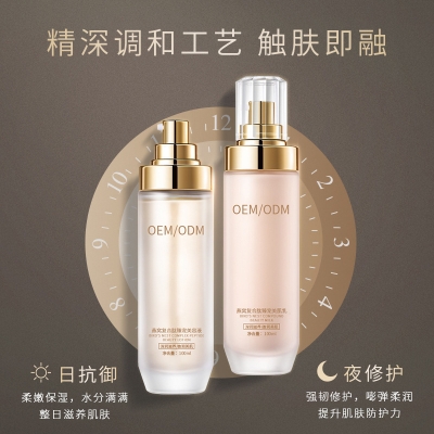 茜妃_燕窝水乳套盒OEM