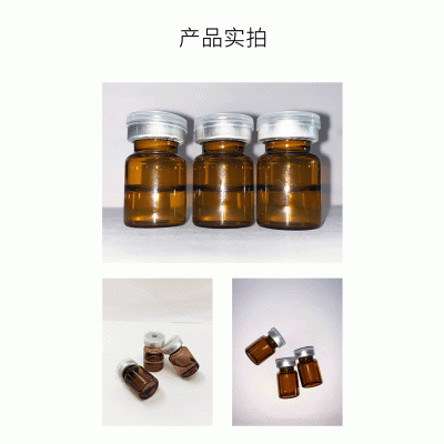 茜妃_V提拉 ST嫒美提 OEM定制加工贴牌 面部精雕