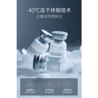 茜妃_Ⅲ型胶原蛋白填充