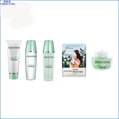 茜妃_补水保湿化妆品套装