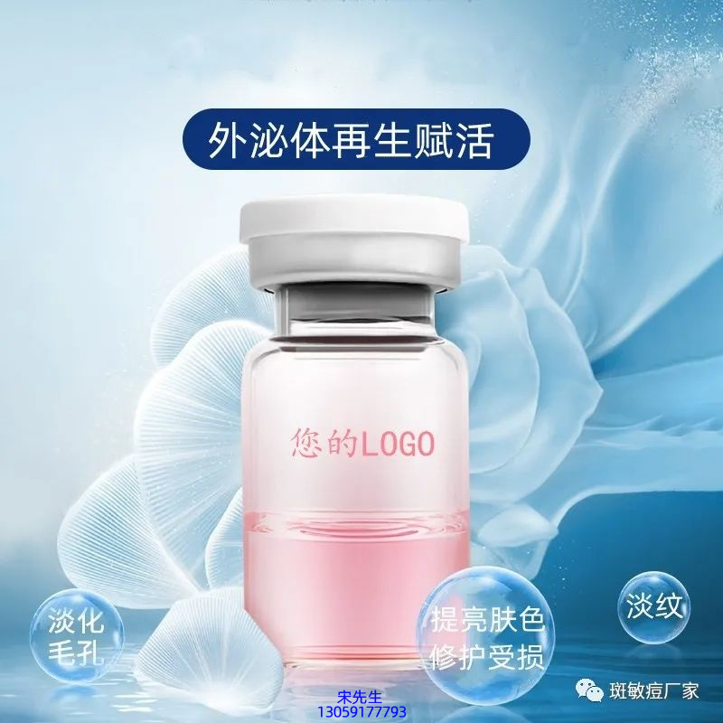 茜妃_水光图片