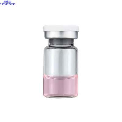 茜妃_水光动能素精华原液OEM代加工贴牌