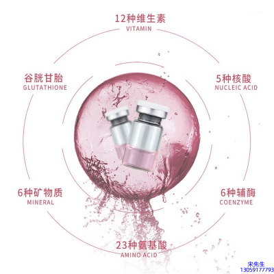 茜妃_水光动能素精华原液现在最好有哪些?